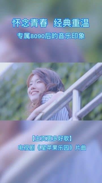 算术消消乐
