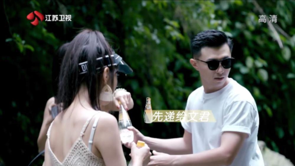 绿意盎然